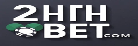 2hbet com